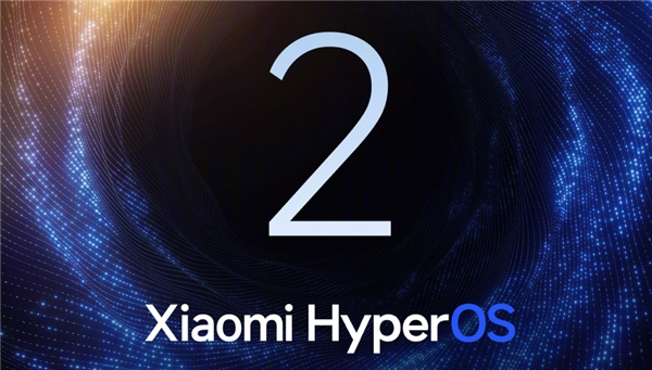 快科技2024年度评奖:系统软件篇(图6)