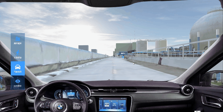 AMRT3D四季效果实现精品写实城市建造(图7)