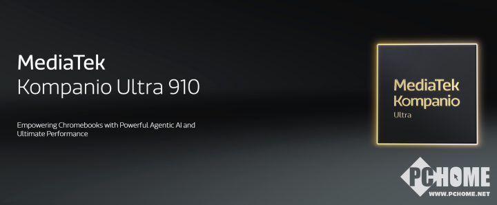 PC鲜辣报：英特尔18A制程风险生产 Switch 2支持光追DLSS(图6)