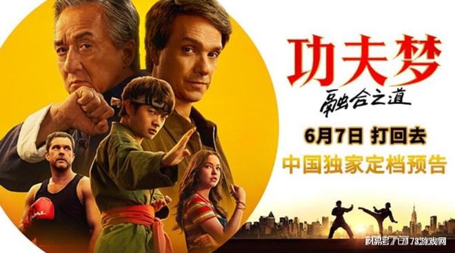 米哈游大的要来了！福利最壕的周年庆版本；经典游戏推出怀旧模式(图24)