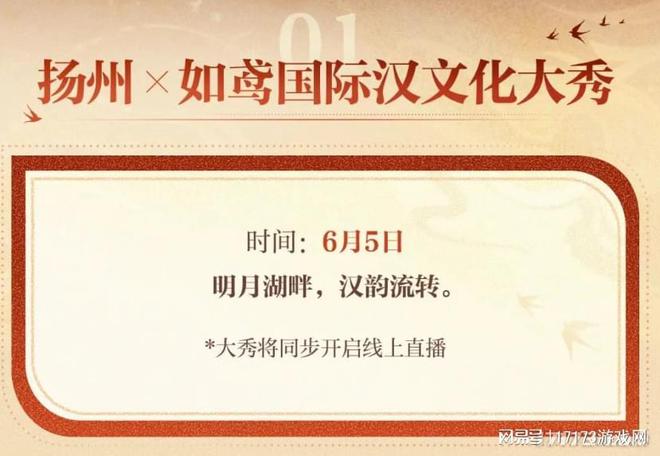 米哈游大的要来了！福利最壕的周年庆版本；经典游戏推出怀旧模式(图8)