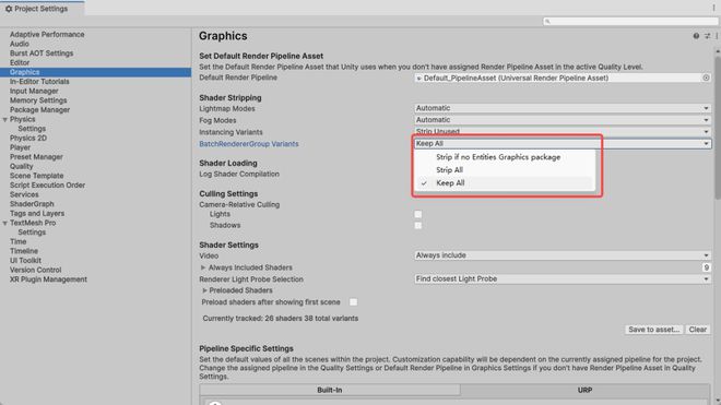 团结引擎新增GPU Resident Drawer--降低小游戏绘制功耗(图1)