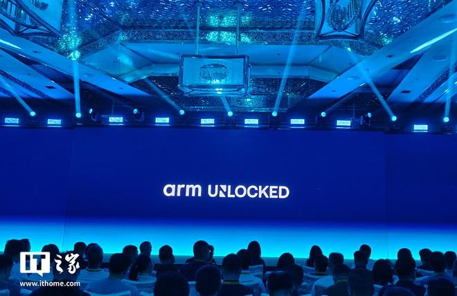 Arm Lumex 计算子系统平台解读：端侧AI时代“异构协同”新基石