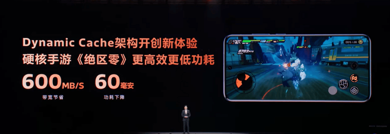 天玑9500实测安卓首破4000单核多核直上110(图3)