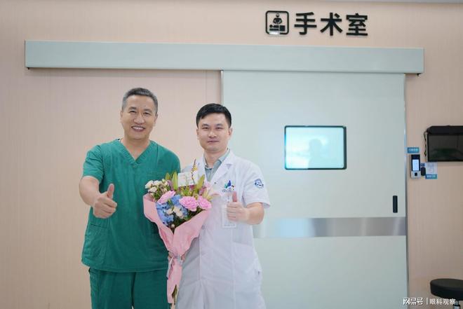 从术者到患者：眼科专家刘才远揭秘老视手术的真实感受