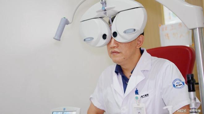 从术者到患者：眼科专家刘才远揭秘老视手术的真实感受(图4)