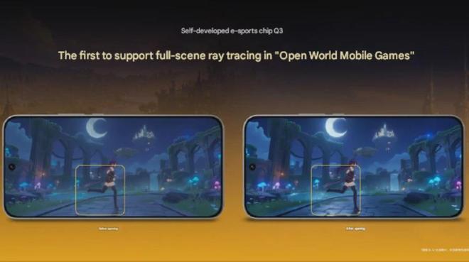 iQOO发布自研Q3游戏芯片实现移动端光线追踪技术突破(图3)