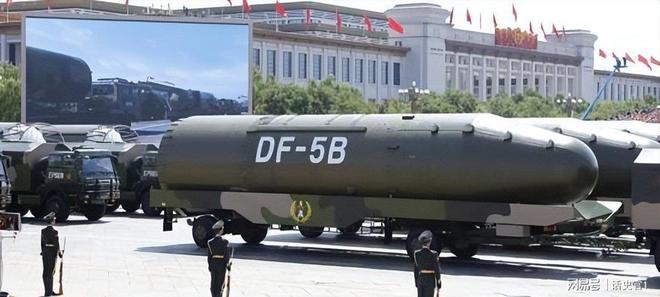 93阅兵后美对华态度转变！从渲染中国威胁开始考虑美国土安全(图2)