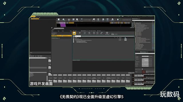 玩家醒醒！高分辨率下X3D多花的都是智商税(图2)