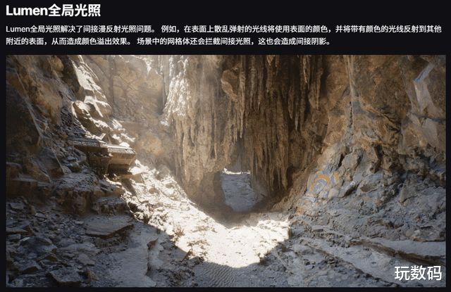 玩家醒醒！高分辨率下X3D多花的都是智商税(图3)