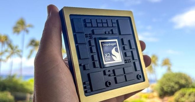 高通骁龙X2Elite：当计算超越速度开启感知智能新时代(图2)