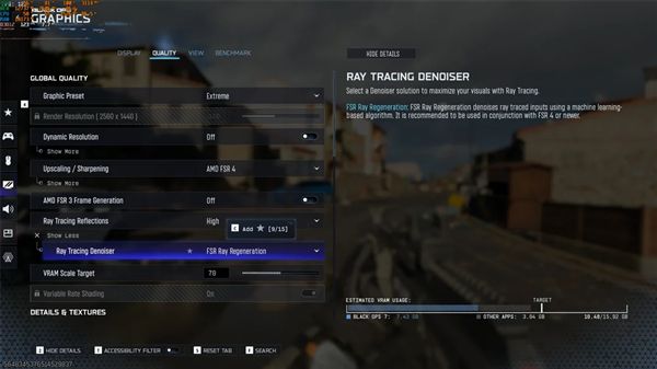 AMDFSR重大更新Redstone终于来了！《使命召唤》中首秀：可惜只有一个功能