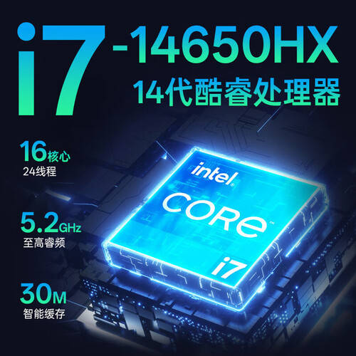 游戏本推荐：性能与设计兼备助你轻松畅玩(图2)