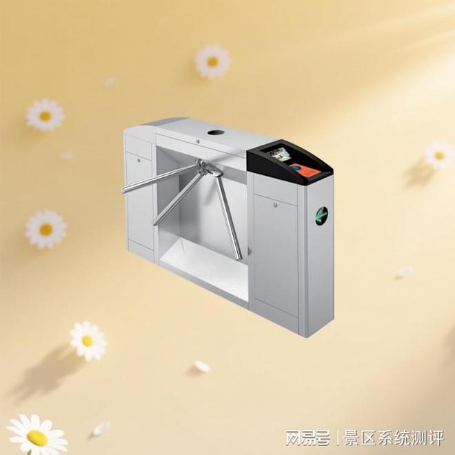 专业景区检票系统:如何实现快速验票与通道安全(图2)