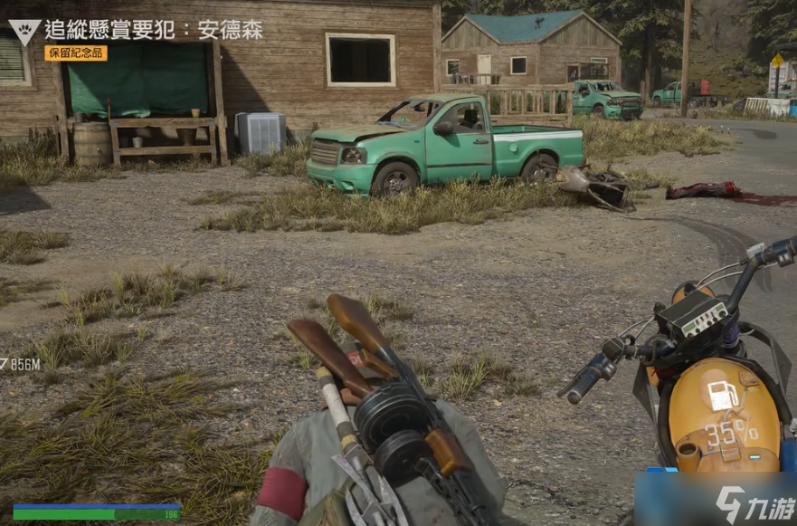 钻石湖营地追踪秘籍保留纪念品任务全情探索